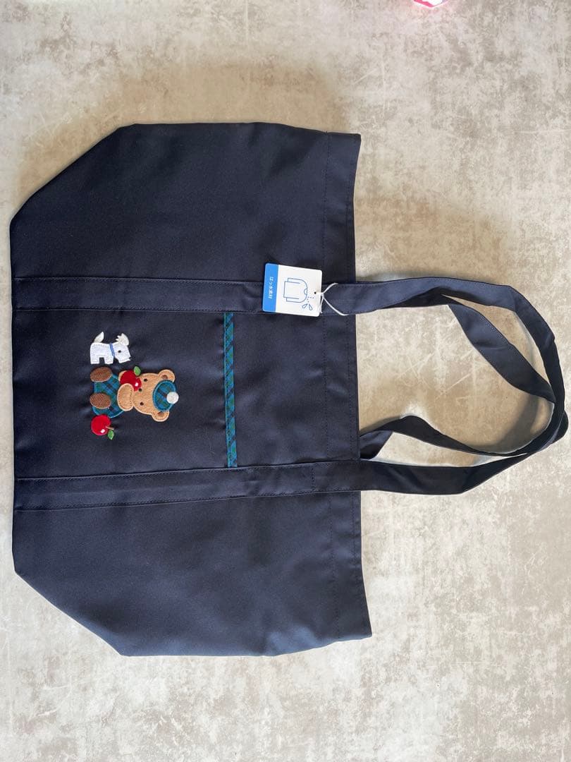 【美品】ファミリア　familiarマザーズバッグ