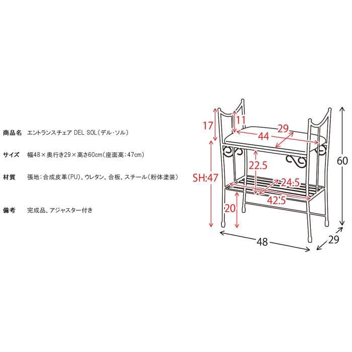 新品　可愛い　かわいい　おしゃれ　お洒落　エレガント