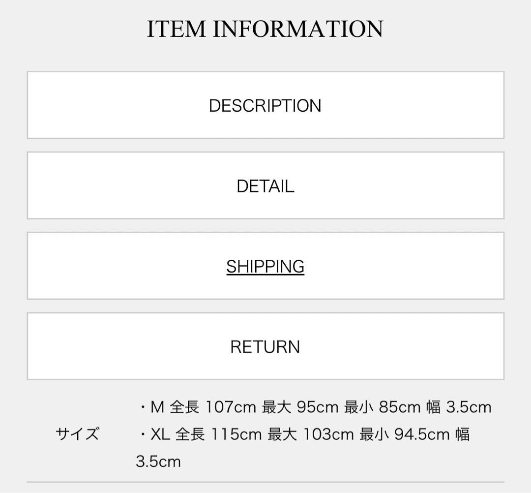 hermetic へルメティック　ベルト　XL