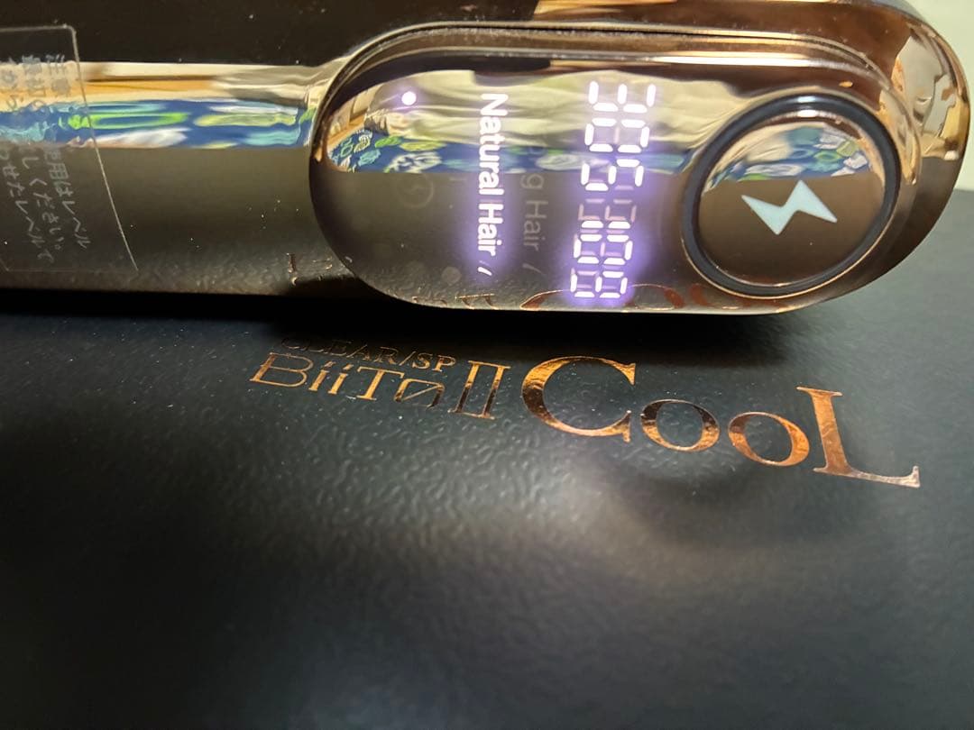 biito2 Cool 脱毛器