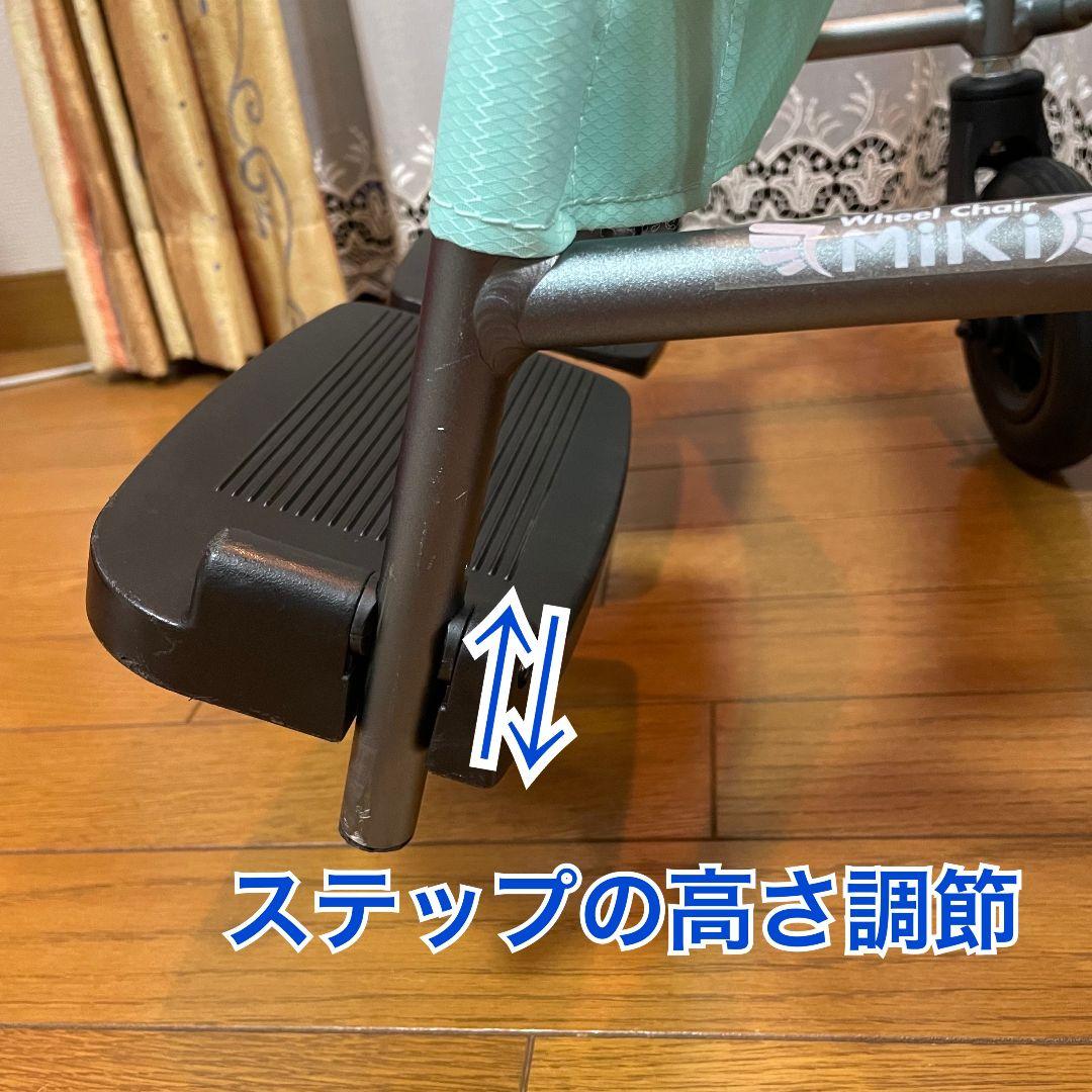 ♿️人気の現行モデル 超軽量コンパクト 介助式 車椅子 ノーパンクタイヤ