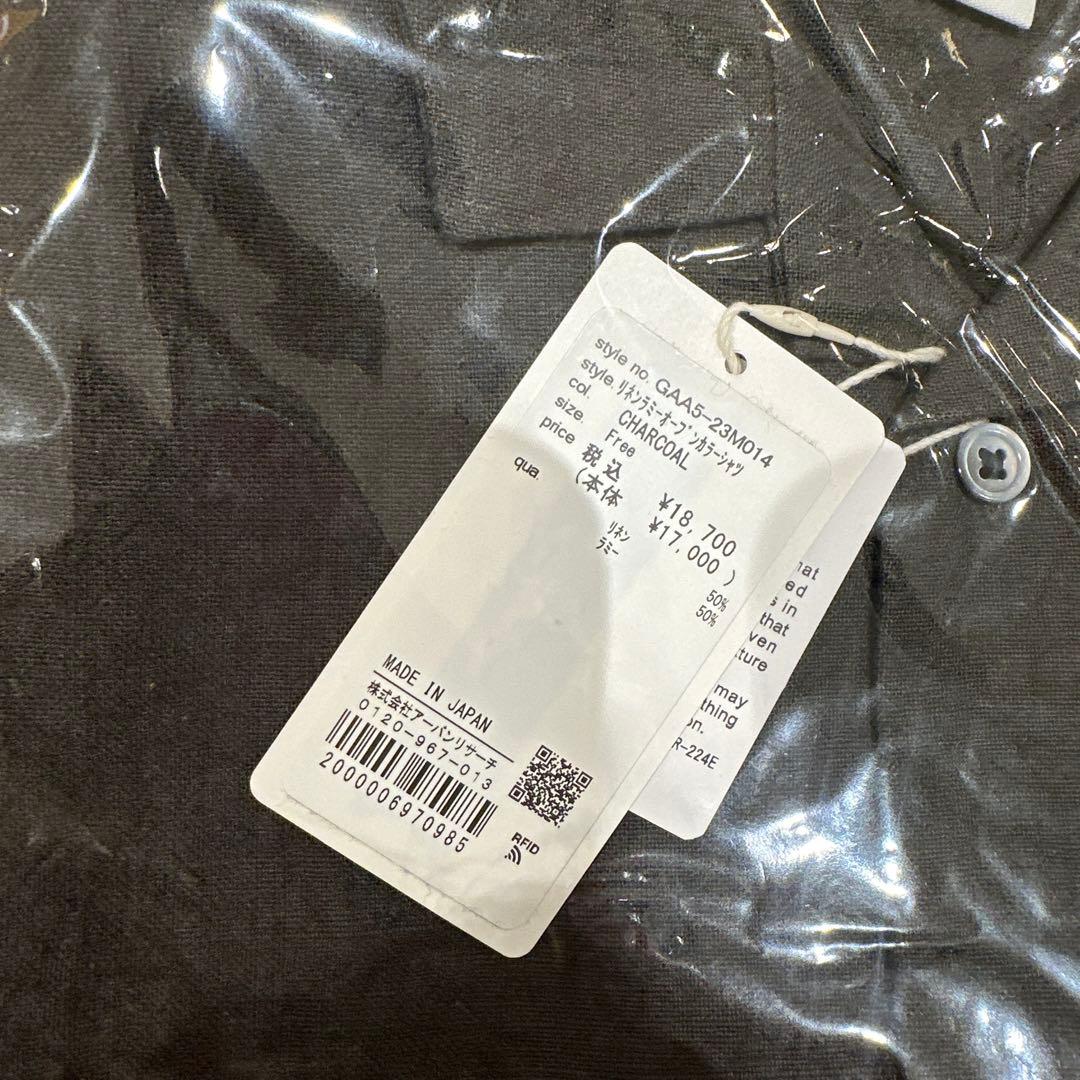 新品タグ付◆ CHARCOAL かぐれ リネンラミーオープンカラーシャツ