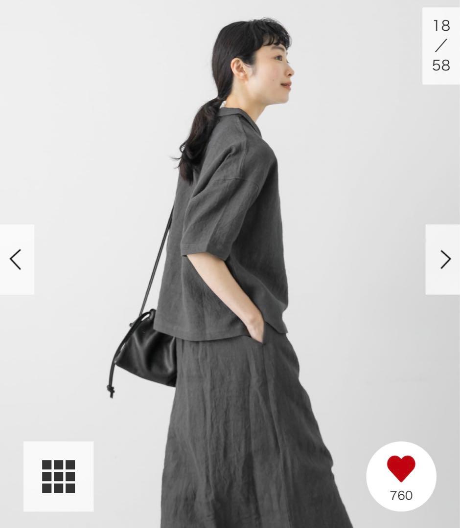 新品タグ付◆ CHARCOAL かぐれ リネンラミーオープンカラーシャツ