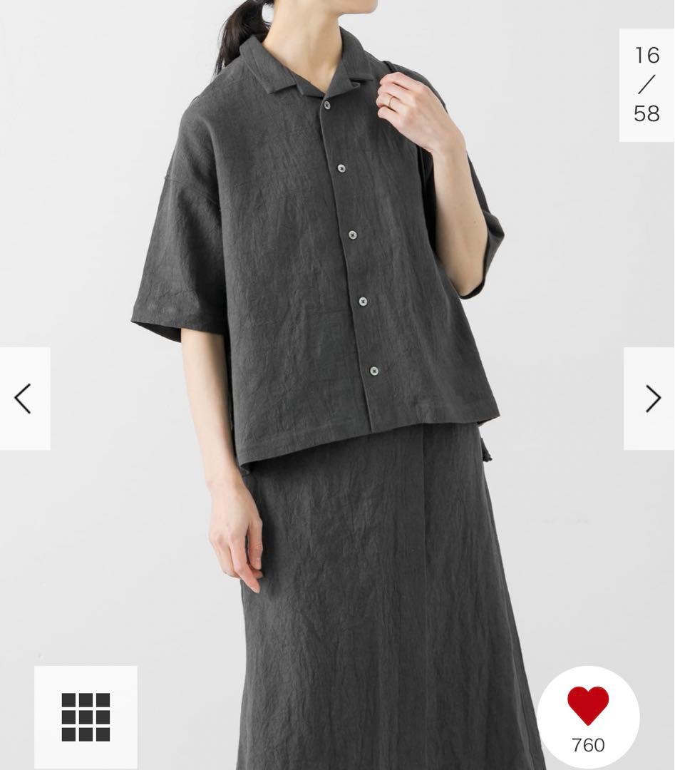 新品タグ付◆ CHARCOAL かぐれ リネンラミーオープンカラーシャツ