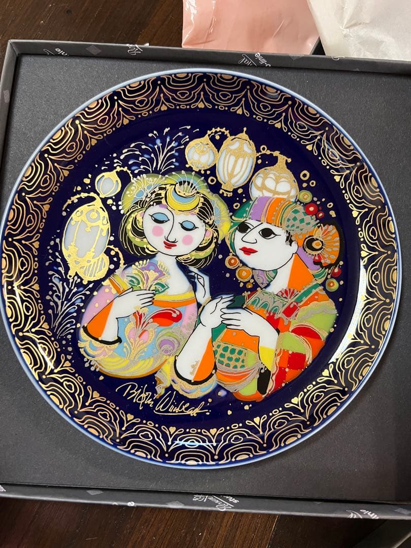 ローゼンタール　アラジン　12枚セット