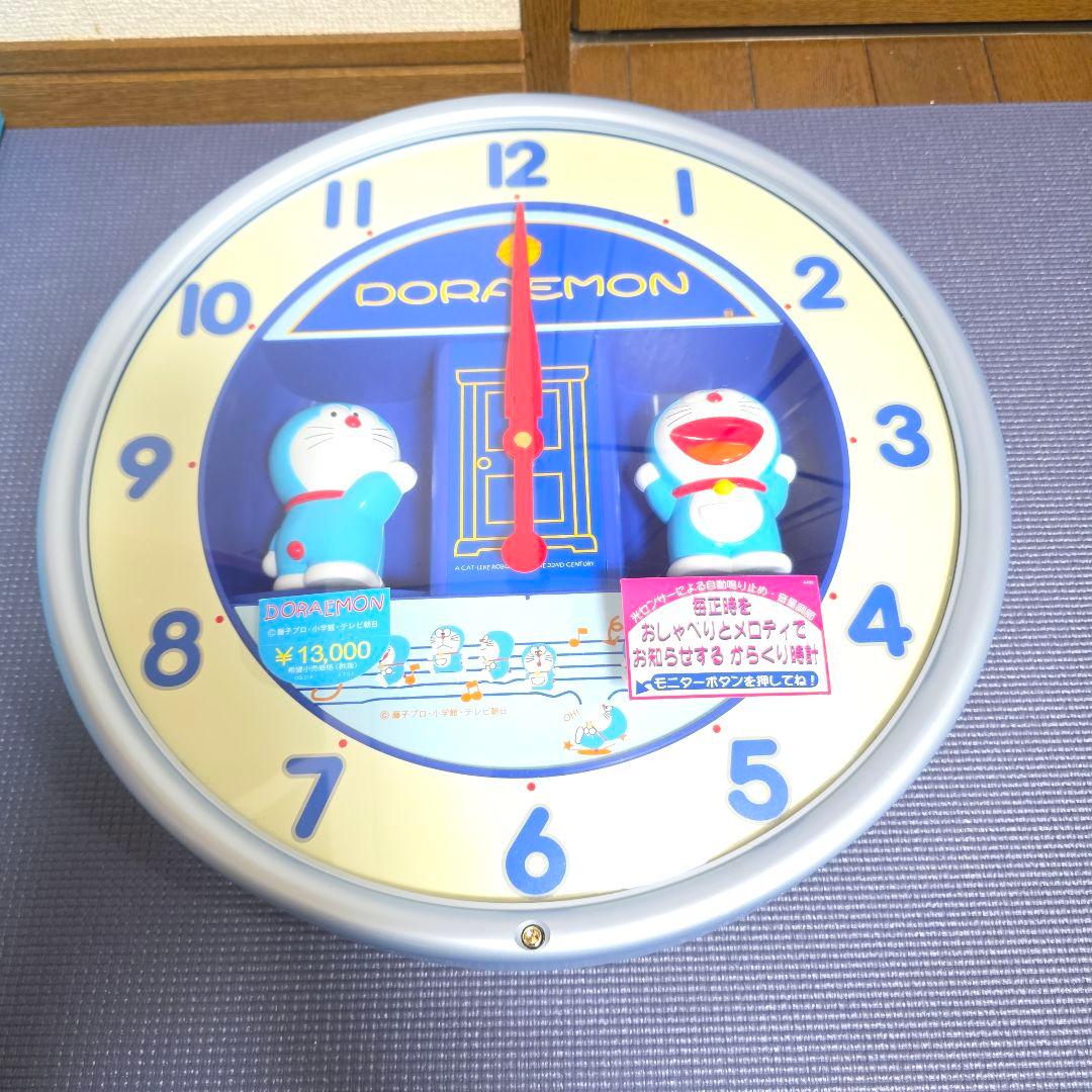 347【ほぼ未使用】ドラえもん　壁掛け時計　大山のぶ代さんボイス 箱付き完品