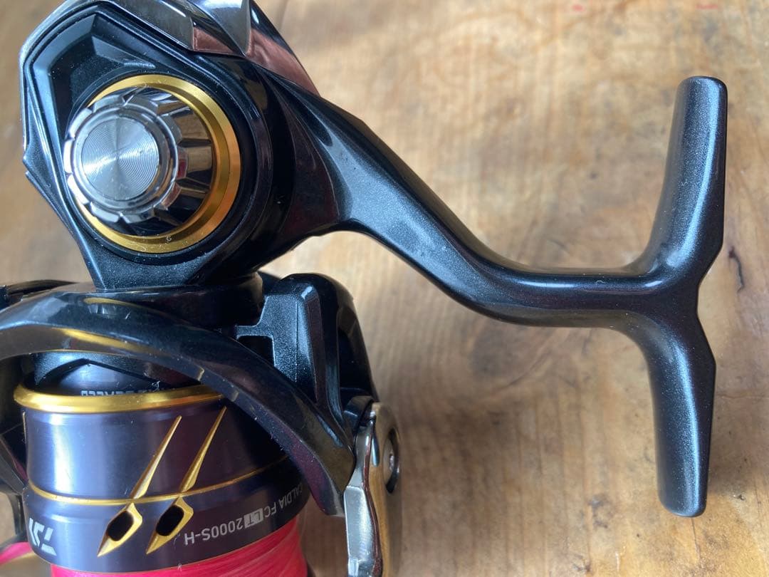 21カルディアFC LT2000S-H CALDIA