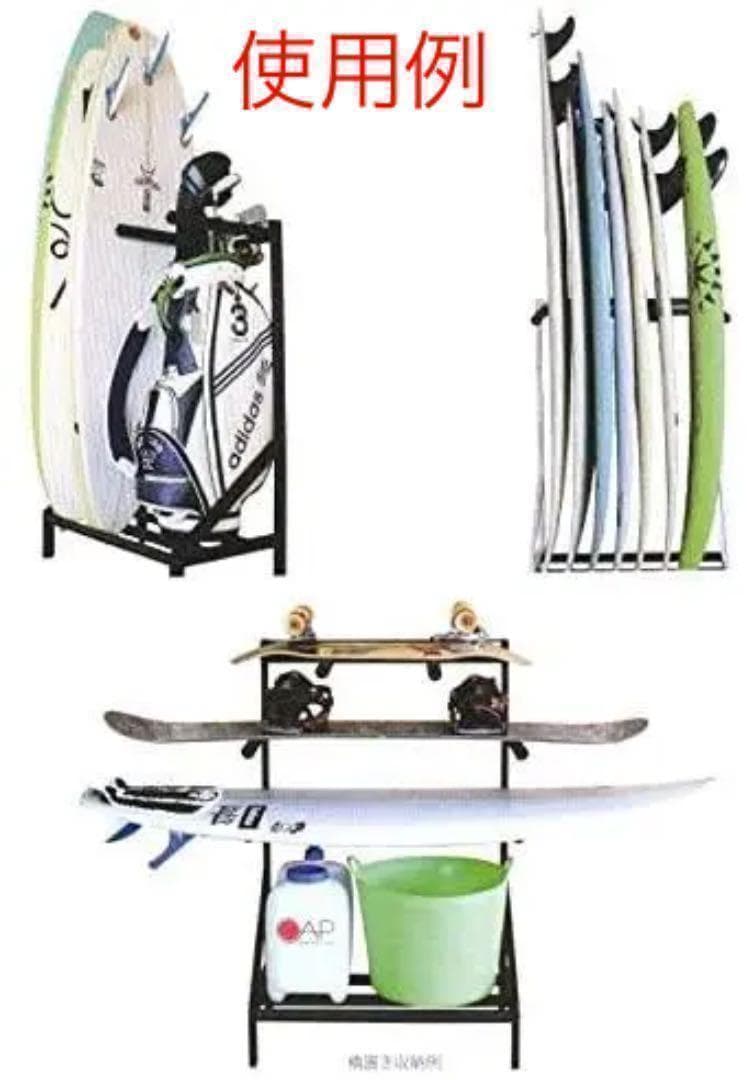 値下げ！再入荷！CAP ホビーラック 組み立て式 ボードラック(ホワイト）