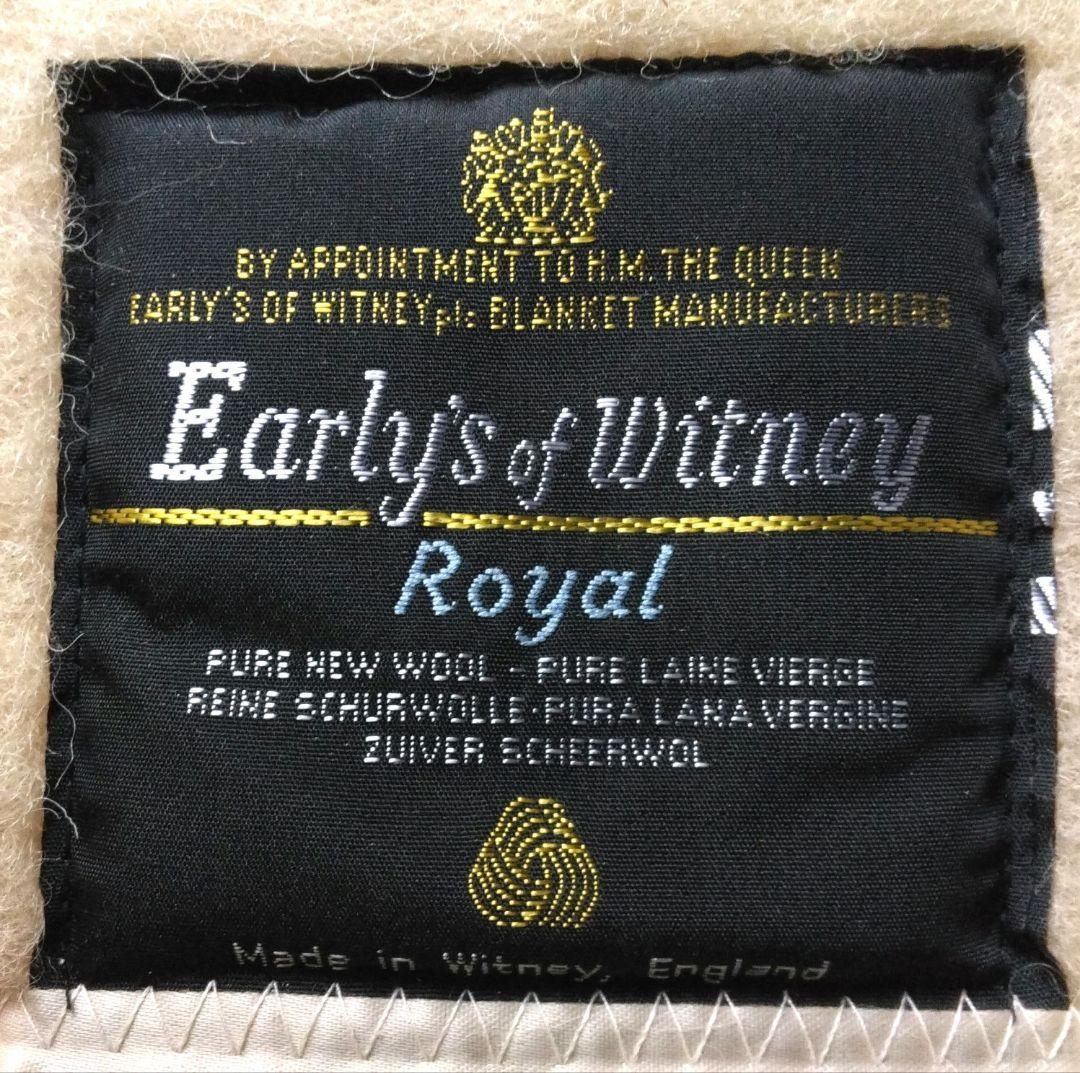 高島屋　アーリーズウィットニー毛布　高級ロイヤル　英国製　希少品　ウール100%