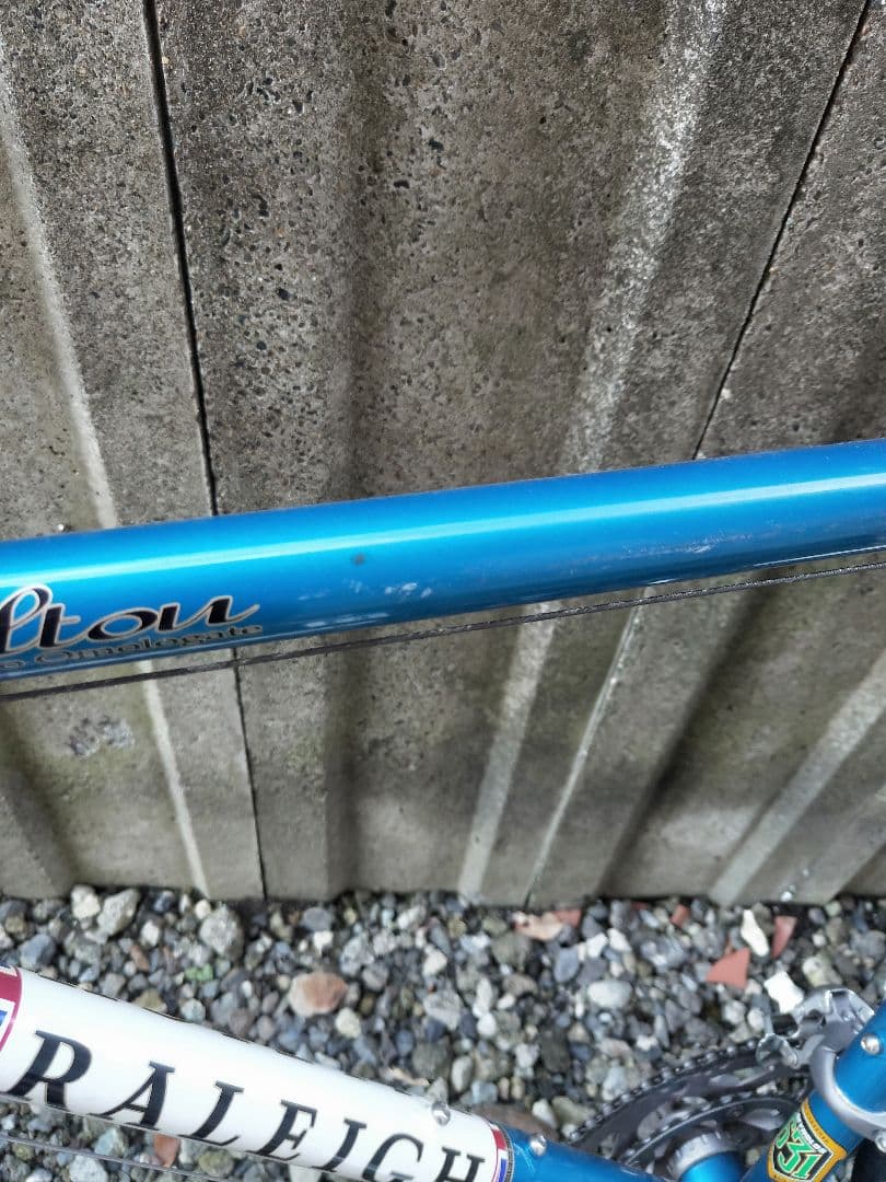 RALEIGH Carlton CRFラレーロードバイク　カールトンシマノ105