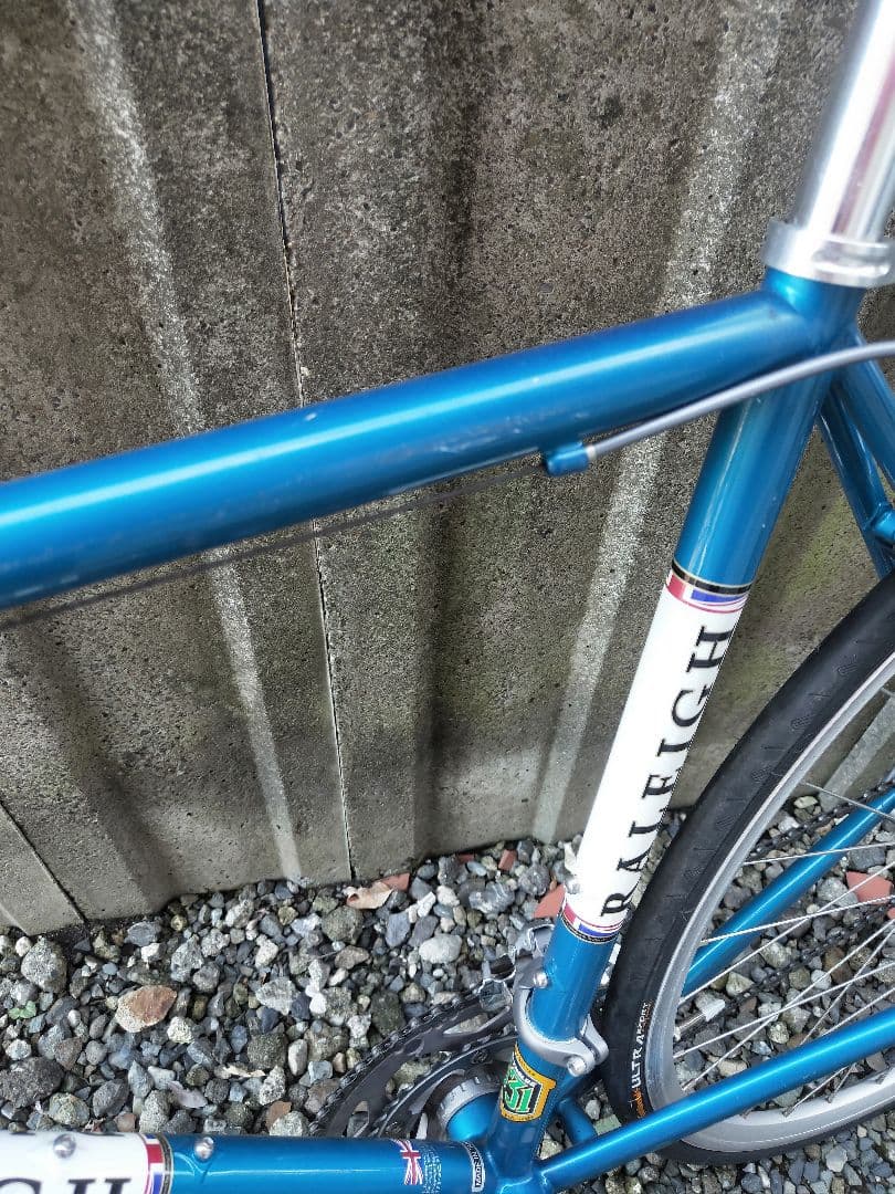RALEIGH Carlton CRFラレーロードバイク　カールトンシマノ105
