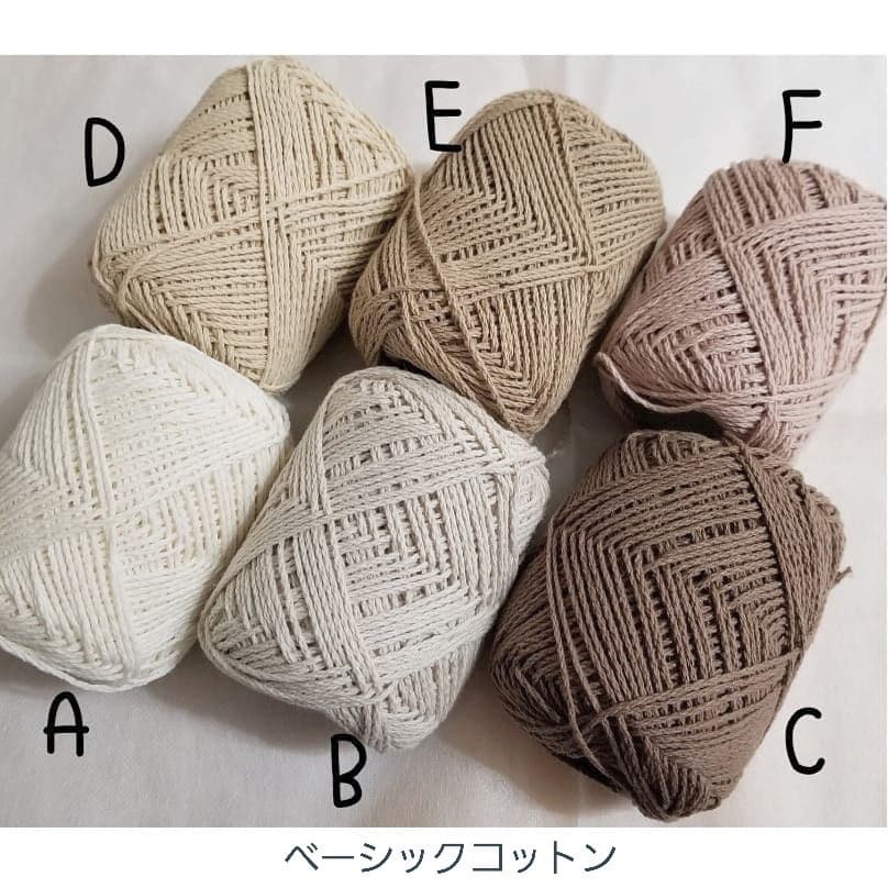 しろくま貯金箱マット〜クリスマスver.〜