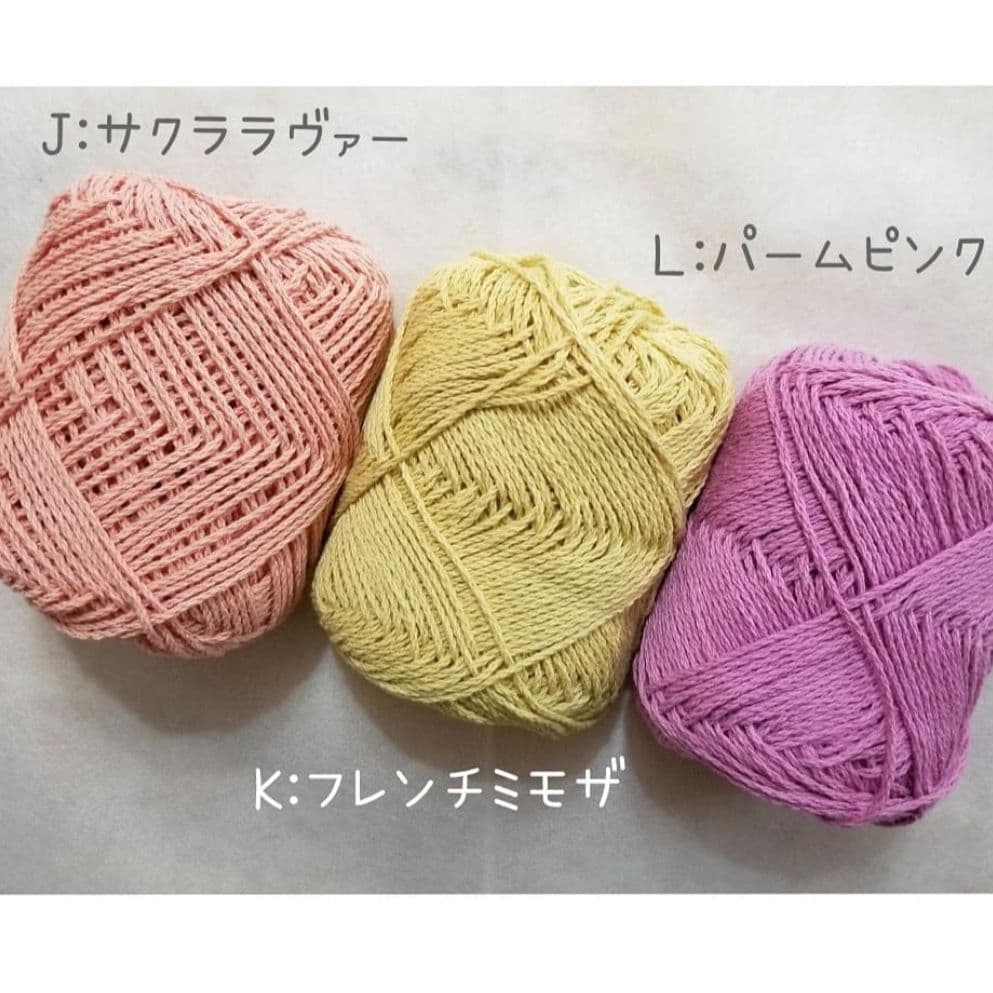 しろくま貯金箱マット〜クリスマスver.〜