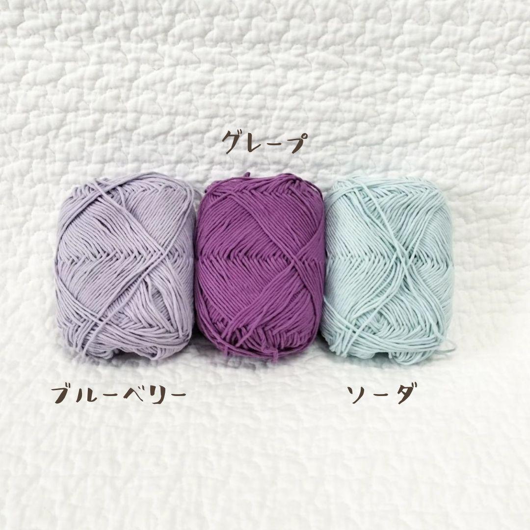 しろくま貯金箱マット〜クリスマスver.〜