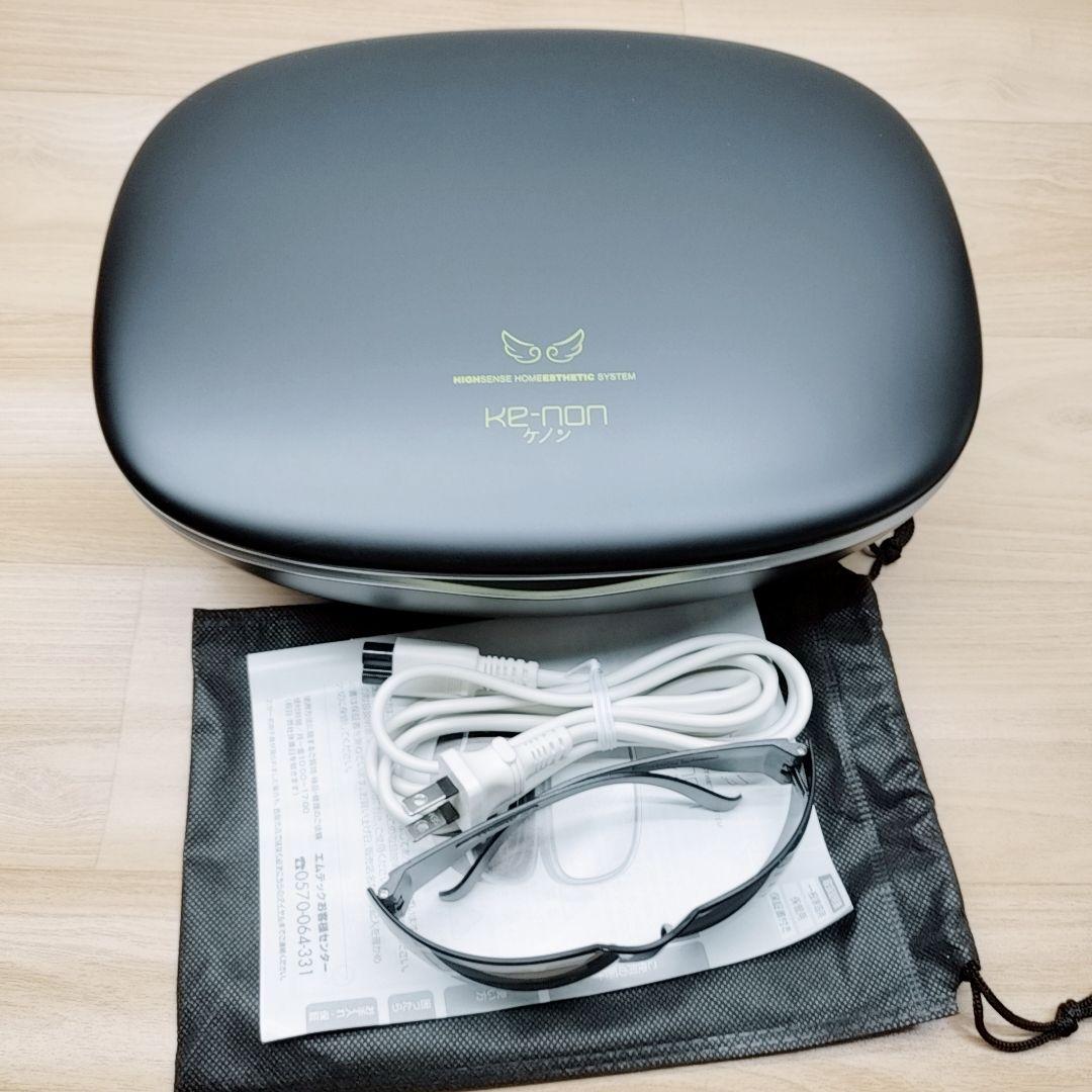 ほぼ未使用品⚡️最新モデル ケノン ver 8.7 スーパープレミアム