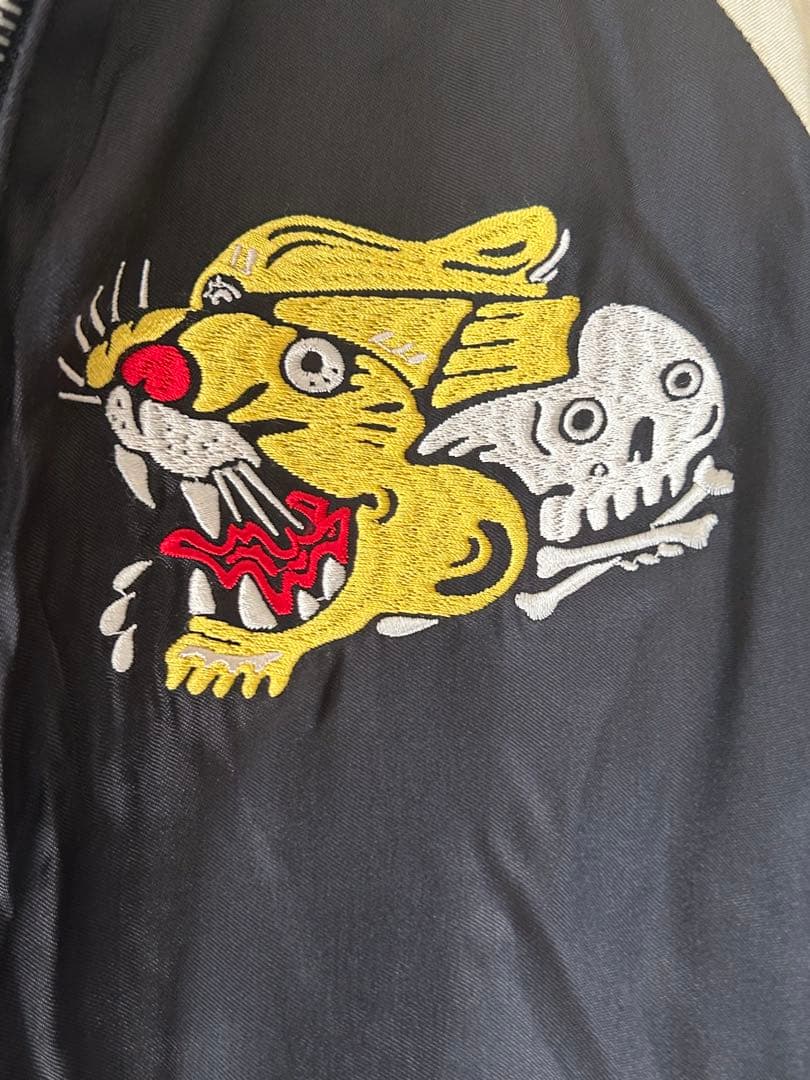 Skullshit スカルシット　スカジャン 渋谷龍太　着用　S