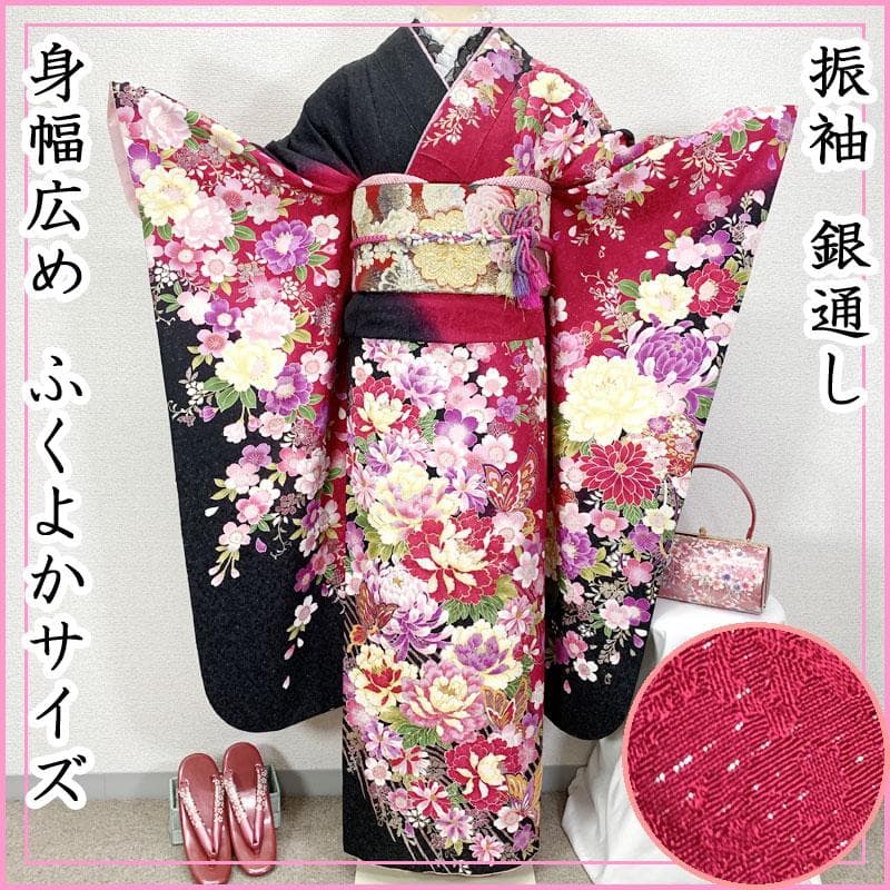 512z13☆振袖 身幅広め 銀通し 古典柄 ラメ刺繍☆美品 成人式 結婚式