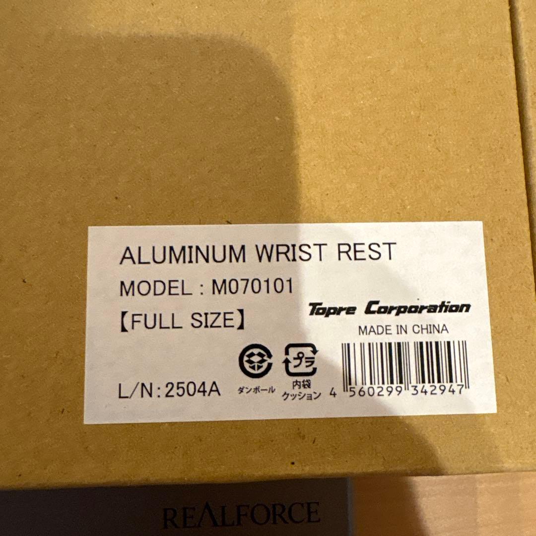 REALFORCE R4 ハイブリッド フル 45g 日本語配列 R4HA21