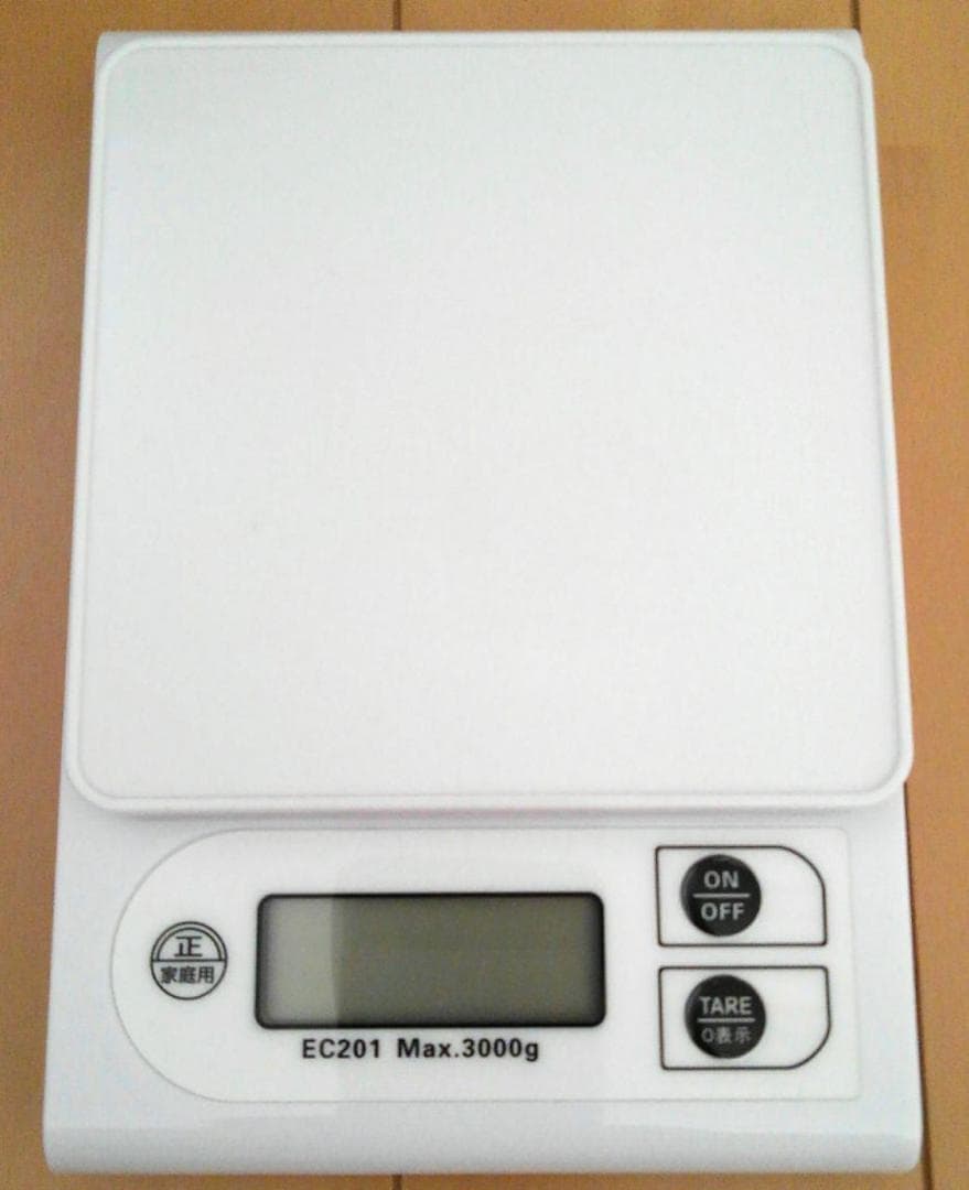 キッチンスケール