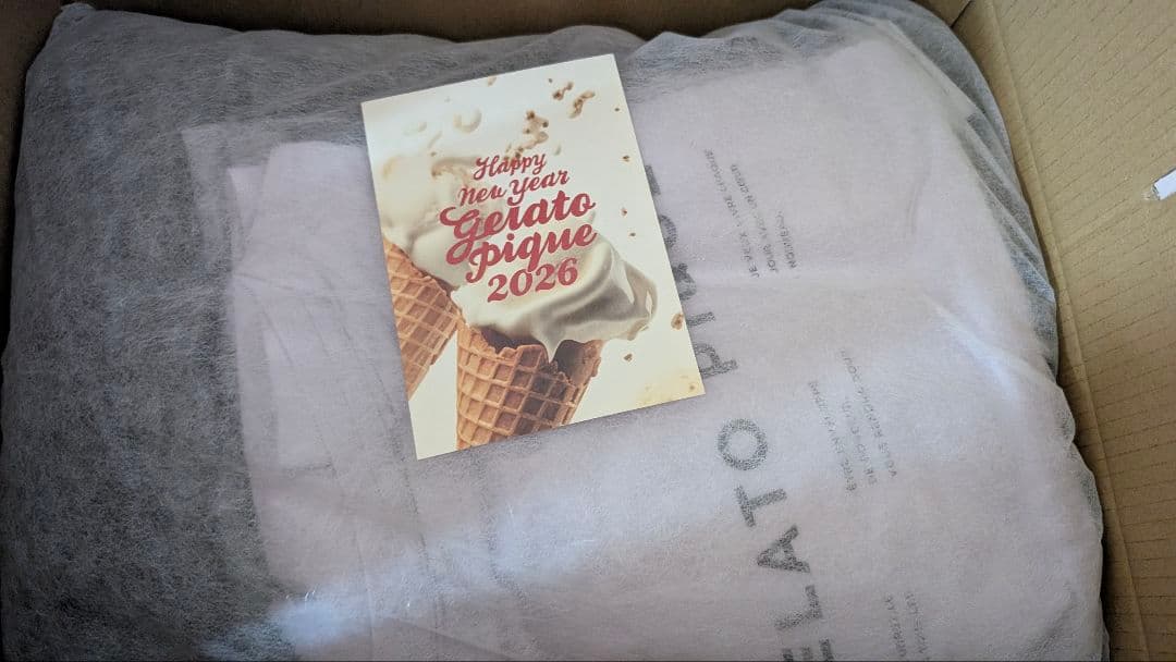 値下げ　GELATO PIQUE ルームウェア 2026　福袋B