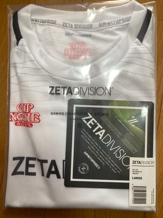 ZETA DIVISION ユニフォーム 22-23 Lサイズ 未開封