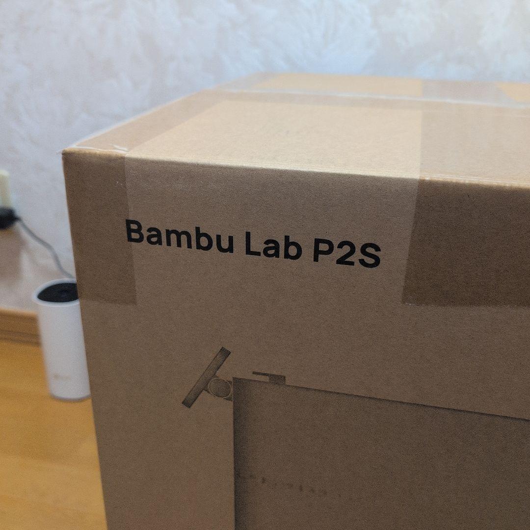 Bambu Lab P2S 3Dプリンター 未開封品