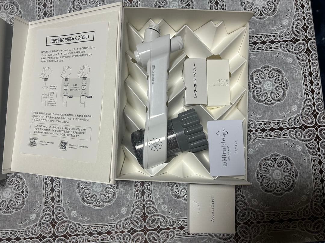 ミラブルzero Mirable シャワーヘッド