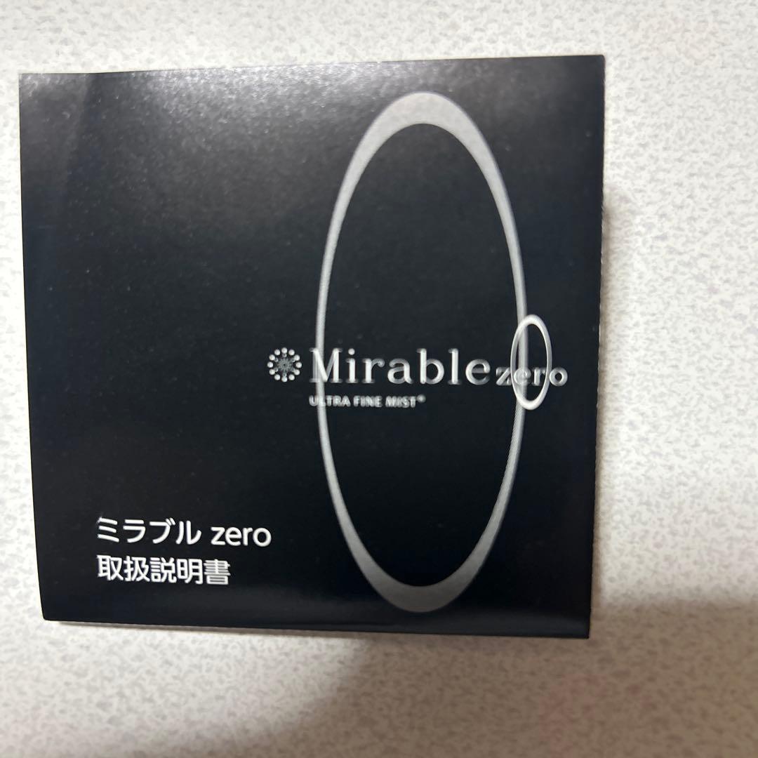 ミラブルzero Mirable シャワーヘッド