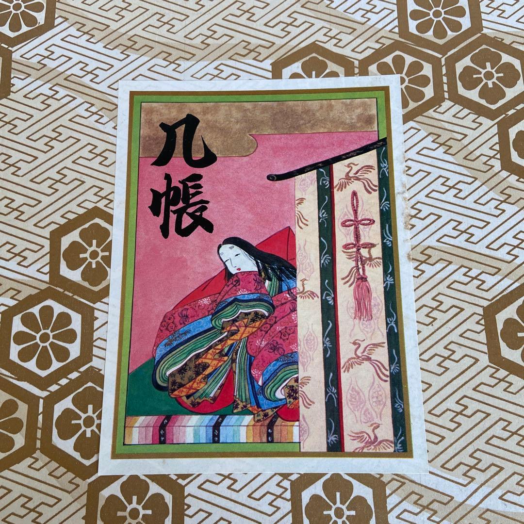 雛祭り用金色花模様飾り凡帳　西陣織