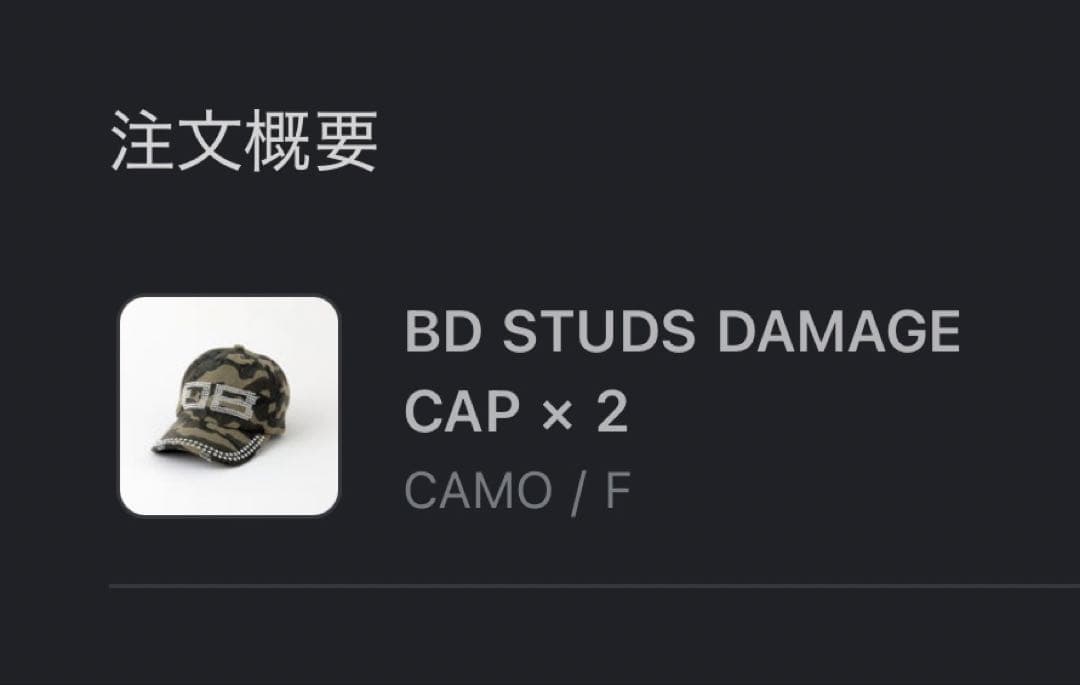 BEEDEN BD STUDS DAMAGE CAP ビーデン キャップ