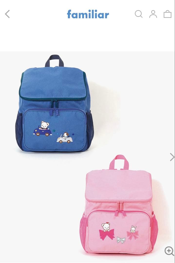 【完売品】ファミリア familia リュック ピンク リアちゃん　美品　M