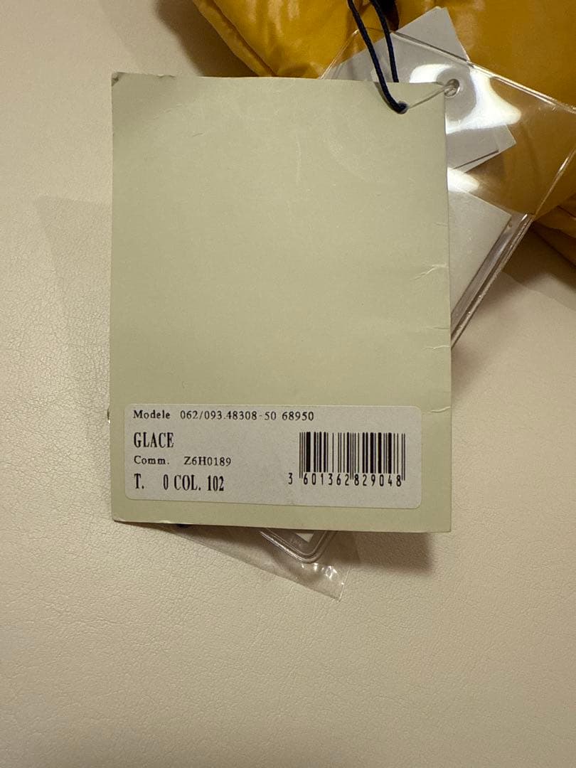 MONCLER カラフルダウンベスト サイズ0