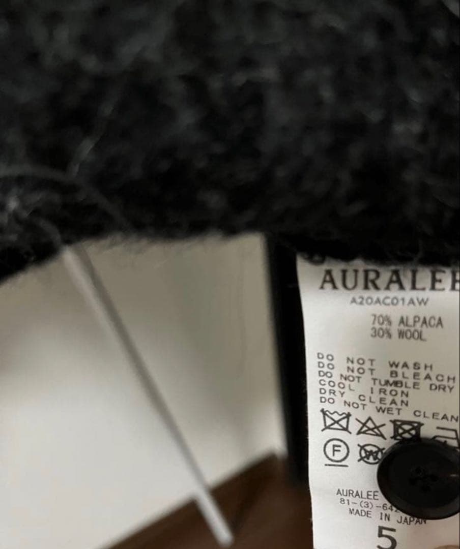 【ほぼ未使用】AURALEE アルパカ グレー カーディガン 5