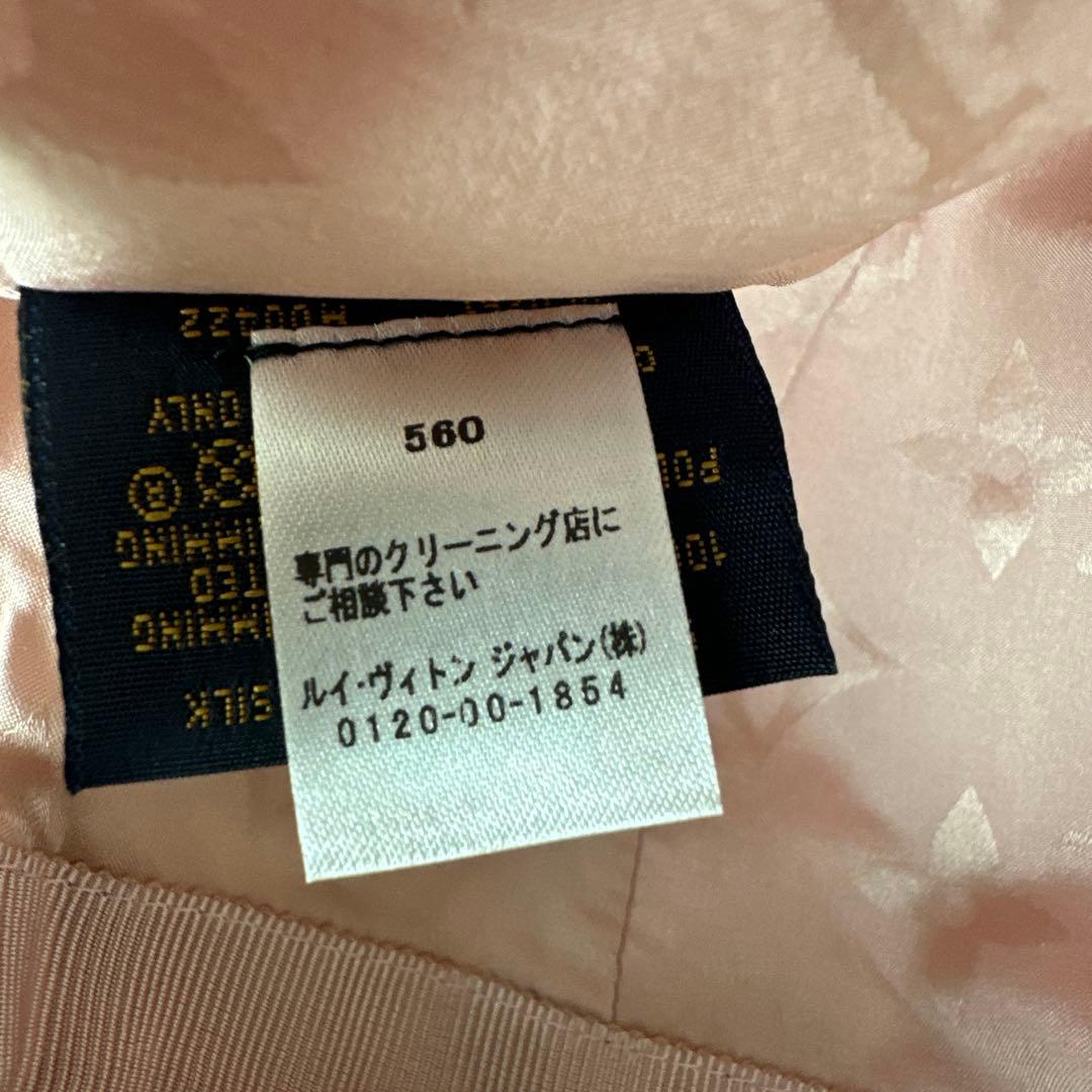 ★希少★LOUIS VUITTON ルイヴィトン キャップ モノグラム ピンク