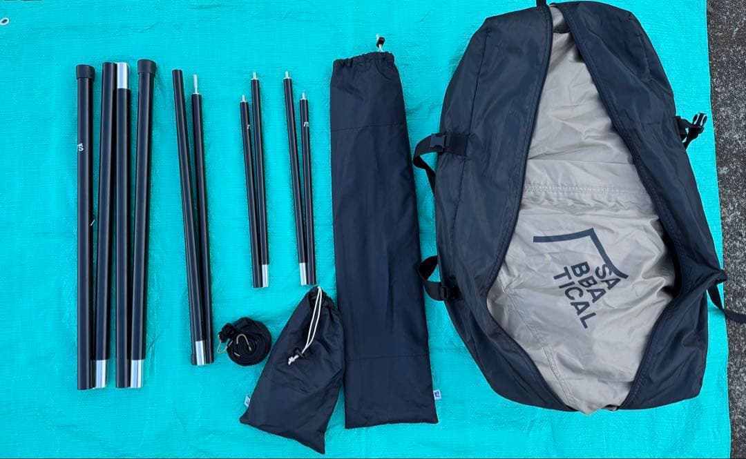 サバティカル モーニンググローリー シンセティック