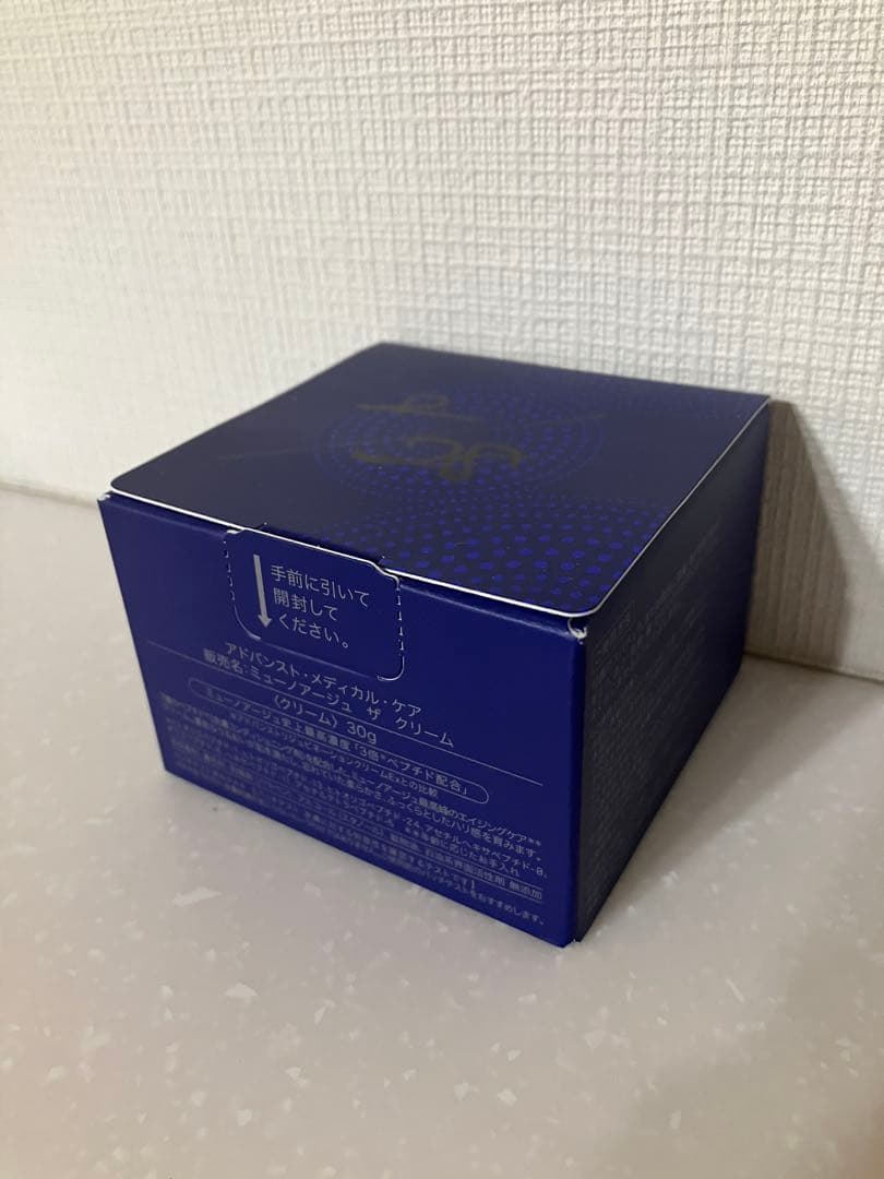 The Cream by MUNOAGE フェイスクリーム