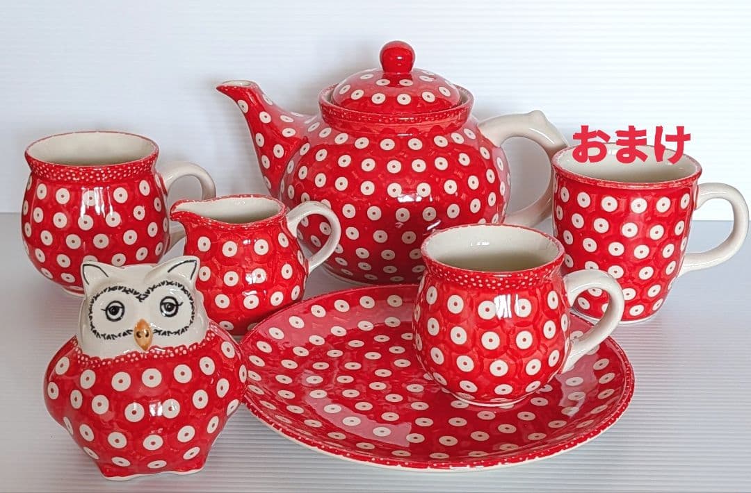 ⭐️ポーリッシュポタリー 赤 目玉セット