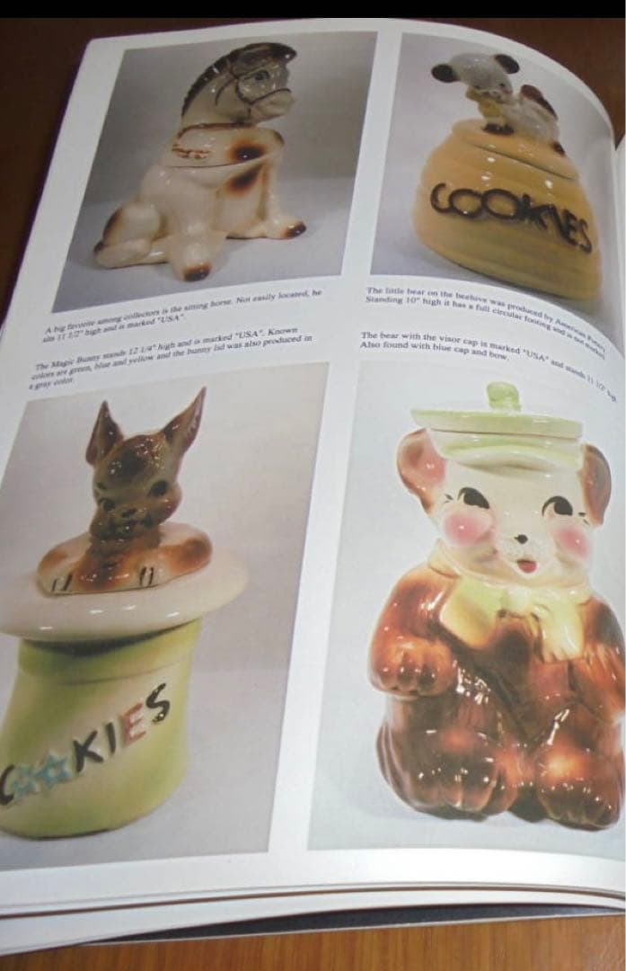 アメリカ製　クッキージャー　ヴィンテージ ウサギ　レトロ　ビスクマジック　USA