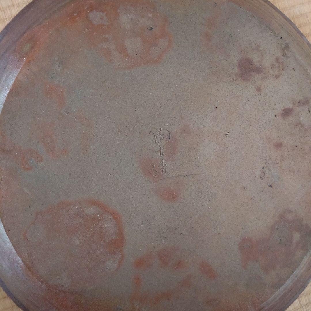 備前焼 陶古造 大鉢(水盤？)約５０cm