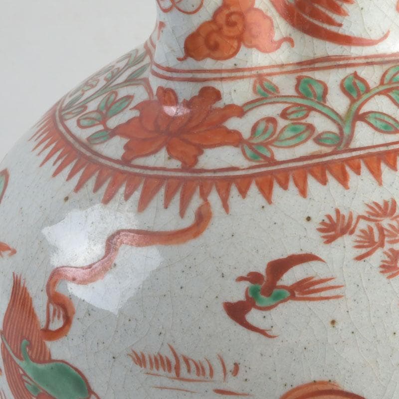 中国　赤絵　神獣花草文　執壷　水注瓶　C　9242A