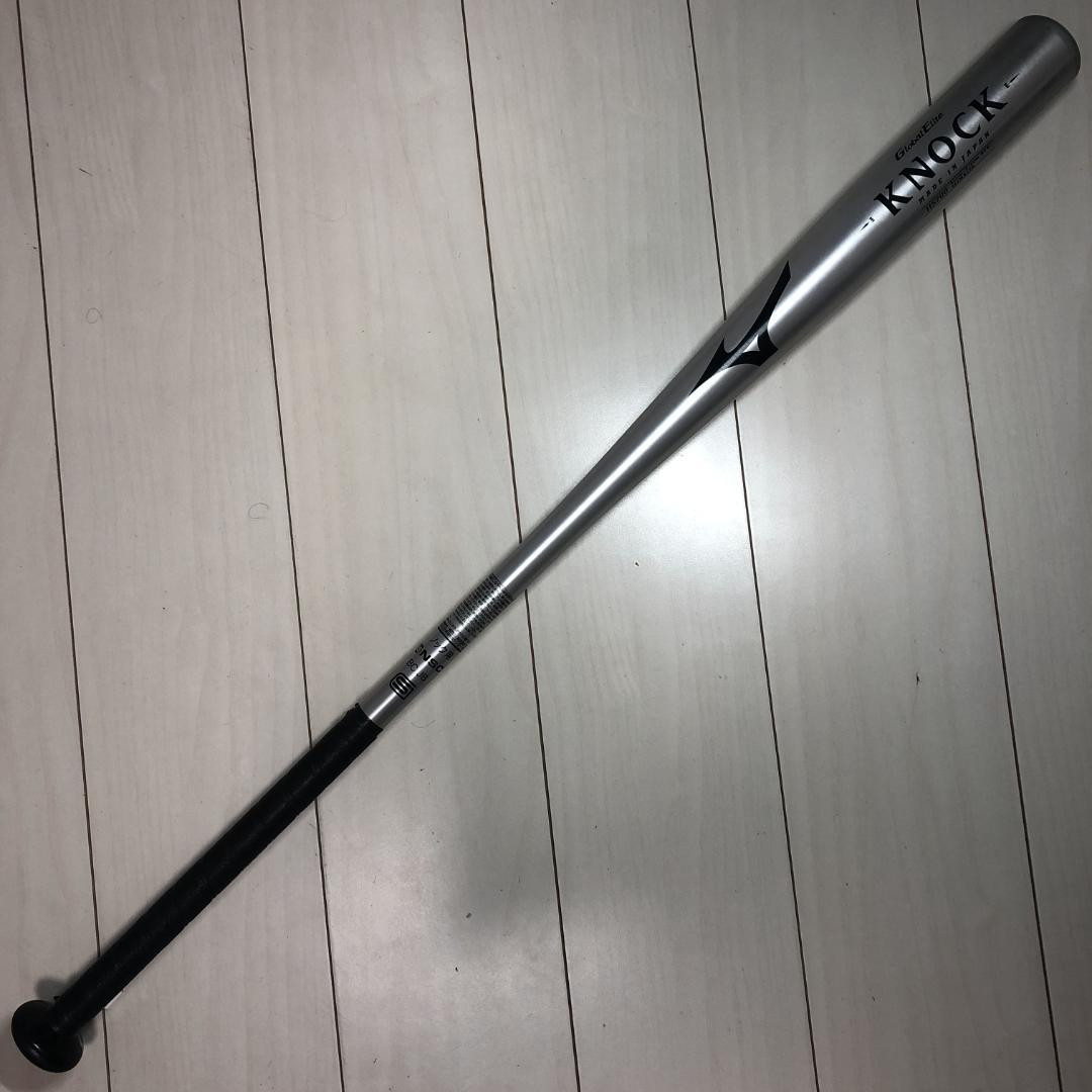ミズノグローバルエリート硬式軟式兼用ノックバット91cm/590g/5.3DIA