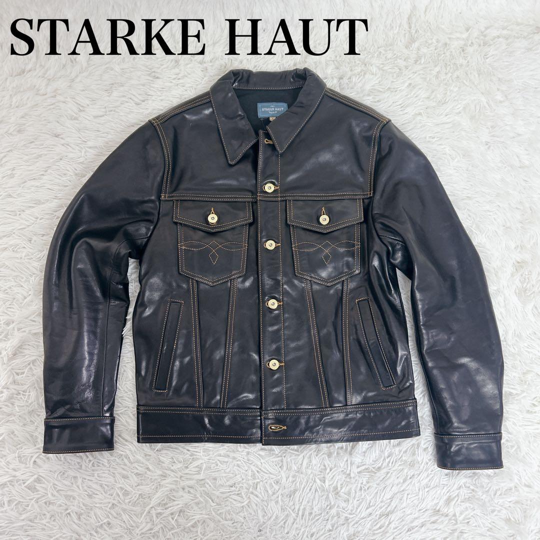 未使用級　STARKE HAUT ホースハイド レザー トラッカージャケット/L