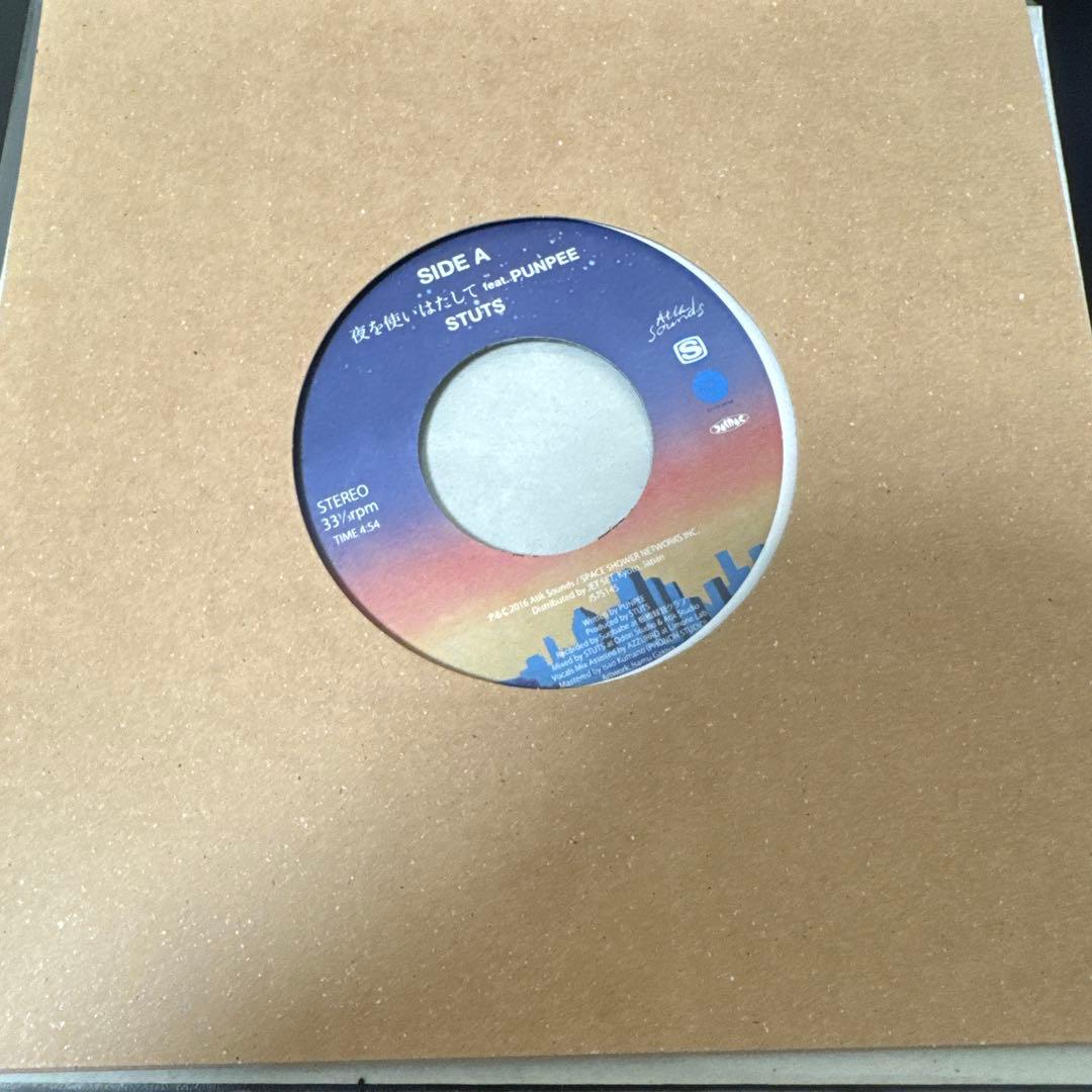 STUTS 夜を使いはたして feat.PUNPEE 7インチレコード