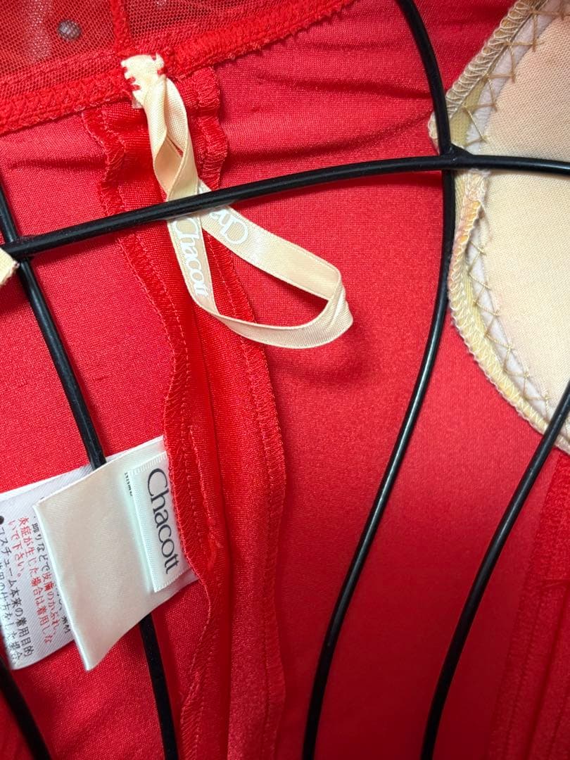 ちゃこ　チャコット社交ダンスドレス スタンダード モダン デモ パーティ