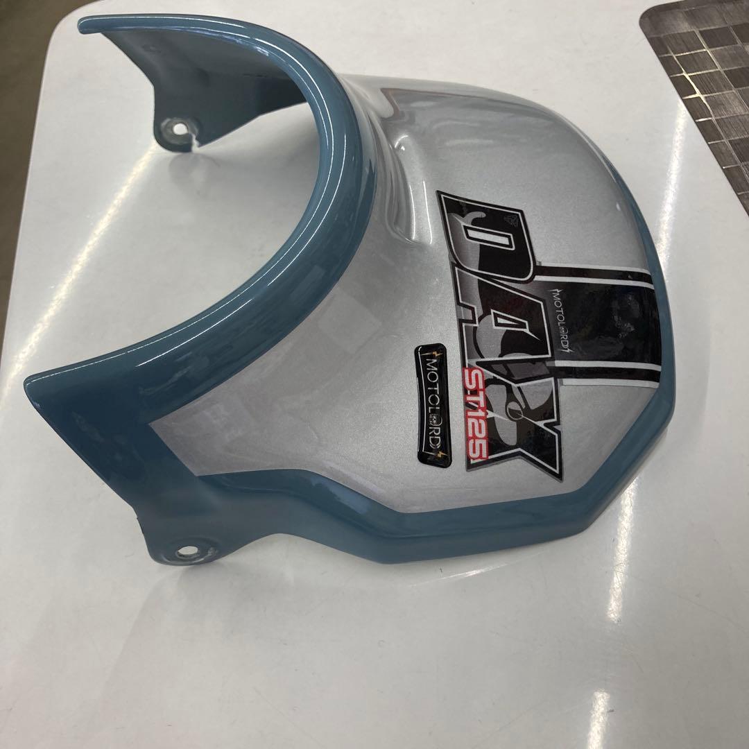 ダックス125Moto lordDメーターバイザとサイドバックサポート