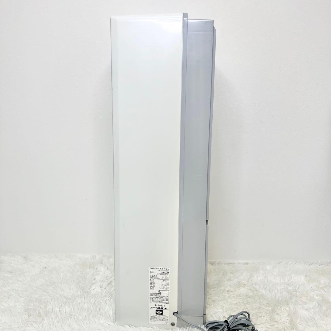 極美品 送料無料 CORONA コロナ CW-16A 窓用エアコン 2021年製