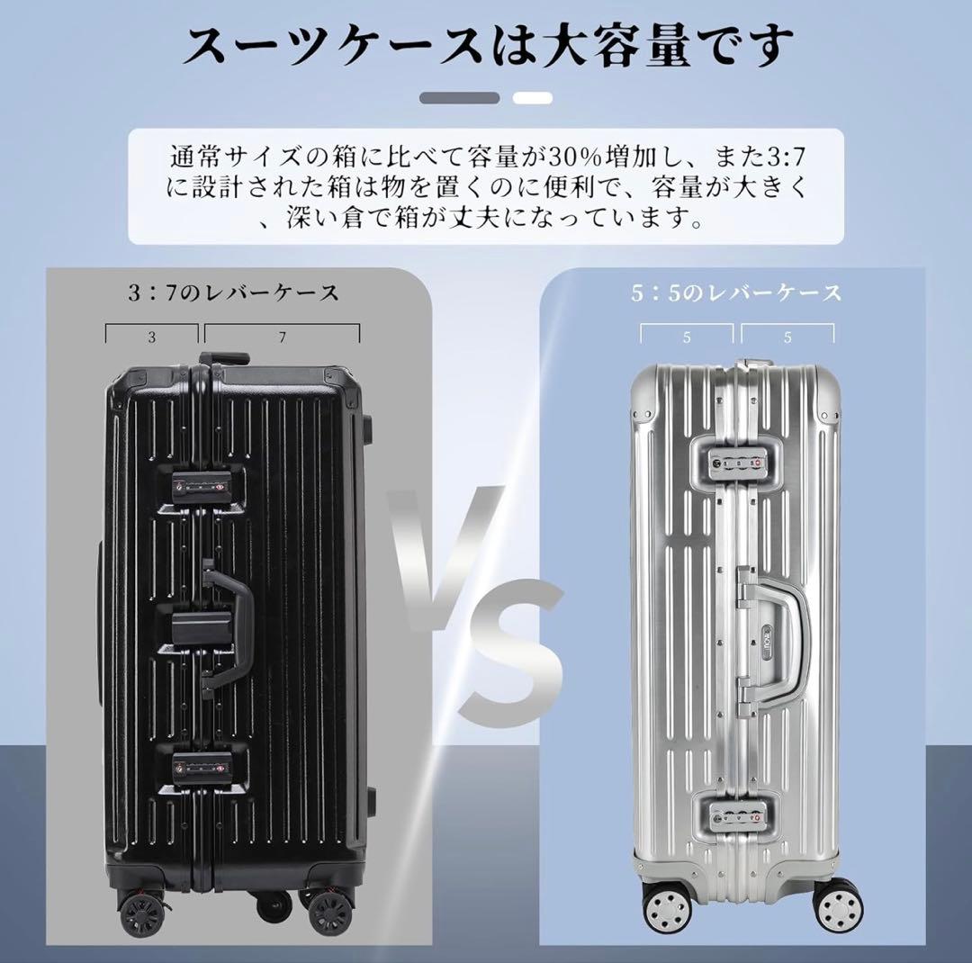 スーツケース　キャリーケース　耐衝撃　126ℓ