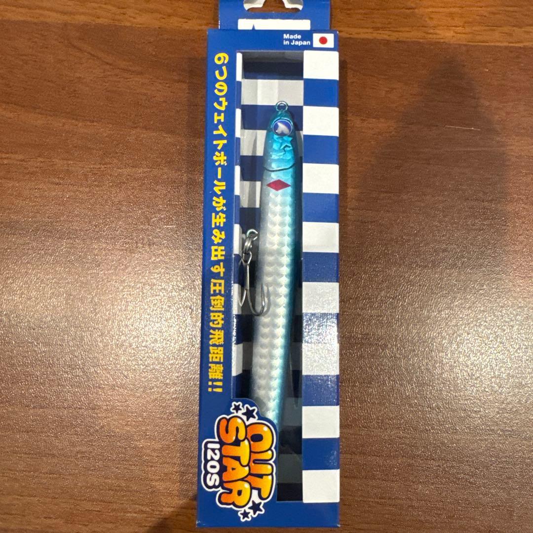 田舎侍 3点5個おまとめ