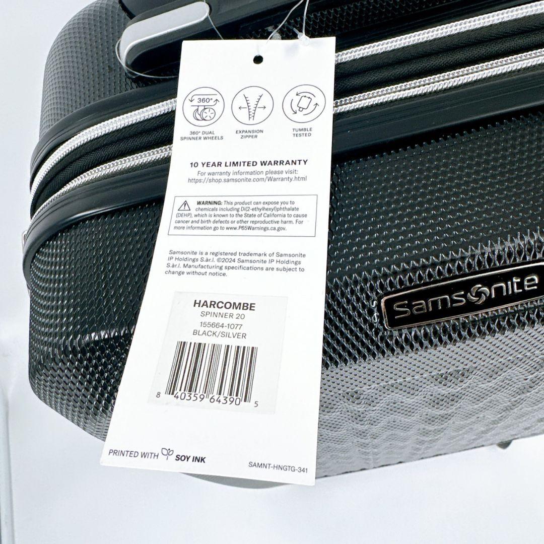 極美品 SAMSONITE サムソナイト 拡張 スーツケース 機内持ち込み