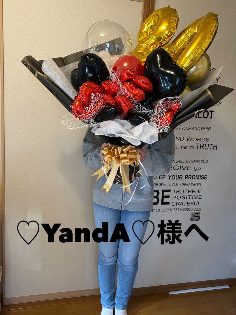 バルーンブーケ